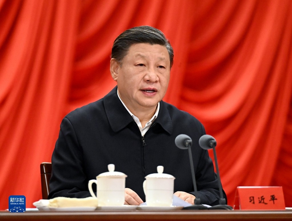 習(xí)近(jìn)平在學習(xí)貫徹黨的(de)二十大(dà)精神研討(tǎo)班開(kāi)班式上(shàng)發表重要(yào)講話(huà)強調  正确理(lǐ)解和(hé)大(dà)力推進中國(guó)式現(xiàn)代化(huà)