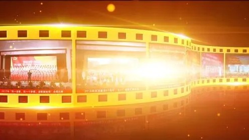 紅(hóng)色電(diàn)影(yǐng)觀影(yǐng)活動 一(yī) “銘記曆史”《志(zhì)願軍：雄兵(bīng)出擊》