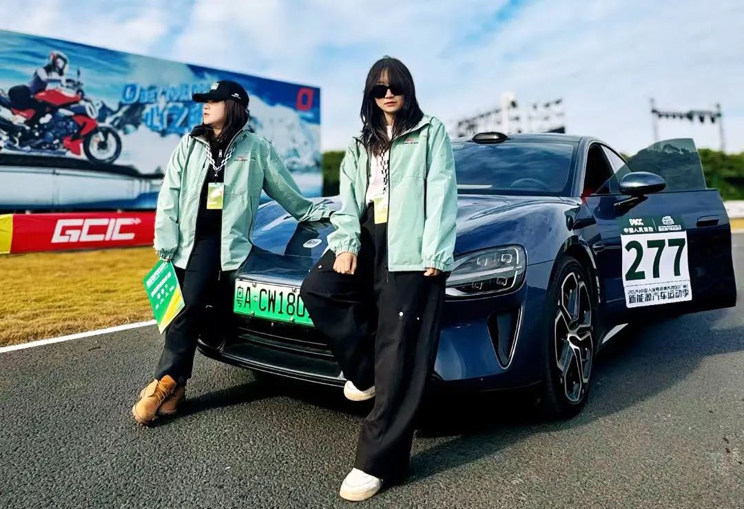 2024中國(guó)人(rén)保粵港澳大(dà)灣區(qū)（廣州）新能(néng)源汽車(chē)運動季在從(cóng)化(huà)舉行(xíng)