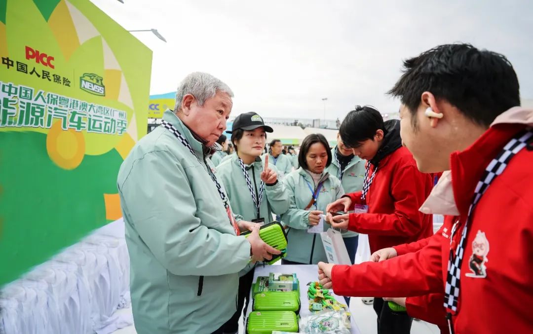2024中國(guó)人(rén)保粵港澳大(dà)灣區(qū)（廣州）新能(néng)源汽車(chē)運動季在從(cóng)化(huà)舉行(xíng)